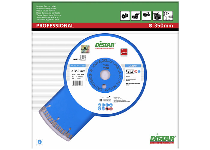 Алмазный диск DISTAR 1A1RSS/C3-W 350 F4 Meteor
