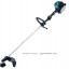 Бензокоса MAKITA EM2511LH