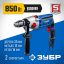 Дрель ударная электрическая ЗУБР ДУ-П850-2 ЭРМ