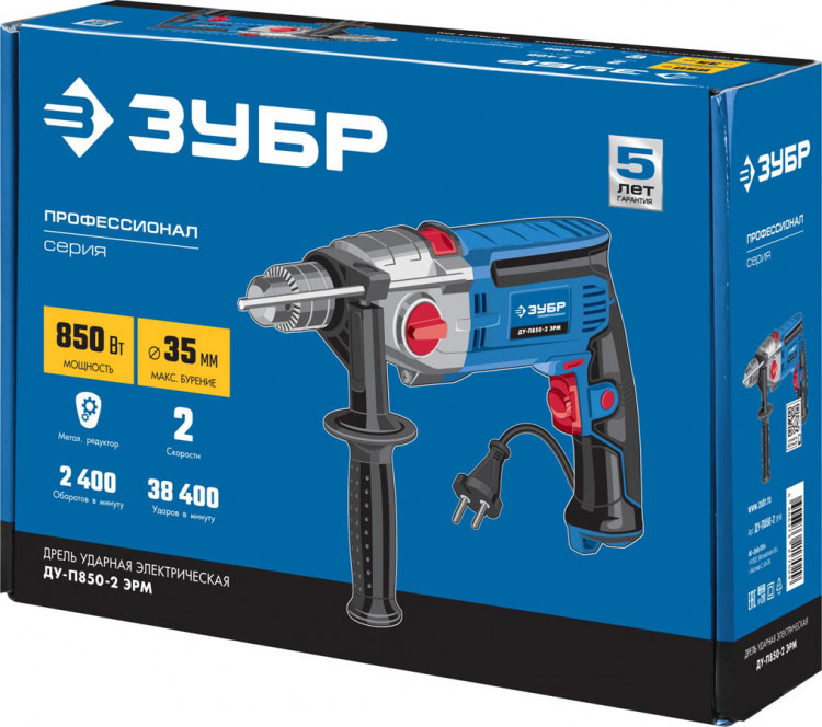 Дрель ударная электрическая ЗУБР ДУ-П850-2 ЭРМ