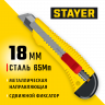 Нож с лезвием STAYER 0913_z01