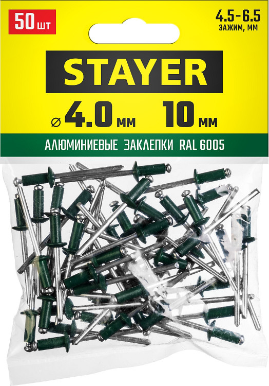 Алюминиевые заклепки STAYER 3125-40-6005