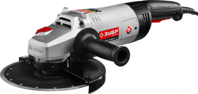 Угловая шлифмашина ЗУБР УШМ-230-2300 ПМ3