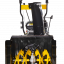 Снегоуборщик Huter SGC 4100W