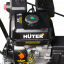 Снегоуборщик Huter SGC 4100W