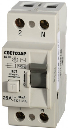 Дифференциальный выключатель СВЕТОЗАР, SV-49152-30-25