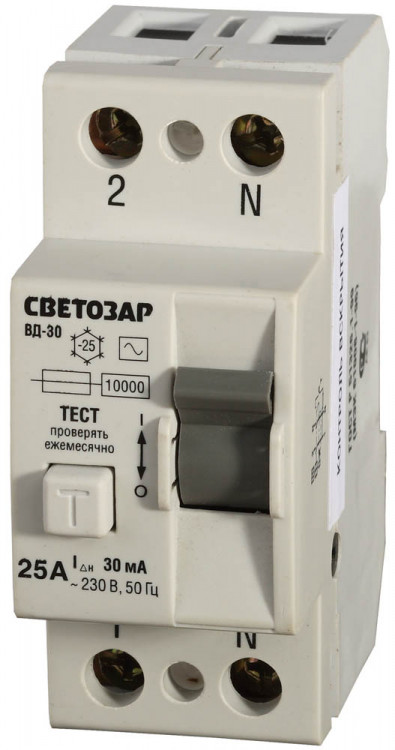 Дифференциальный выключатель СВЕТОЗАР, SV-49152-30-25