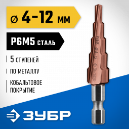 Сверло Зубр 29672-4-12-5_z01