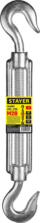 Талреп крюк-крюк DIN 1480 STAYER 30525-20