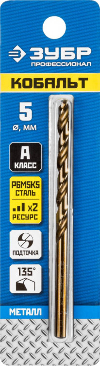 Сверло ЗУБР 29626-5