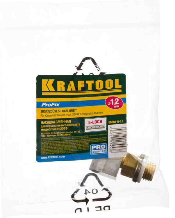 Насадка для клеевого пистолета KRAFTOOL 06885-5-1.2