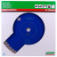 Алмазный диск DISTAR 1A1RSS/C3-W 350 F4 Meteor H15