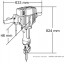 Отбойный молоток MAKITA HM1810