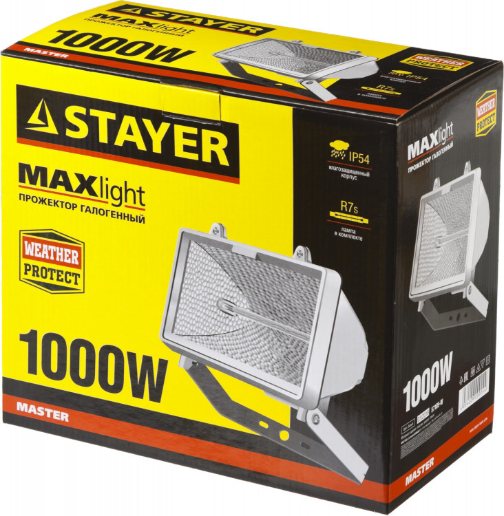 Прожектор галогенный STAYER 57105-W