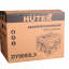 Портативный бензогенератор HUTER DY8000LX