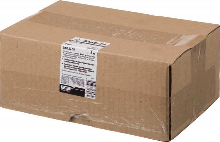 Шайбы Зубр 303820-05