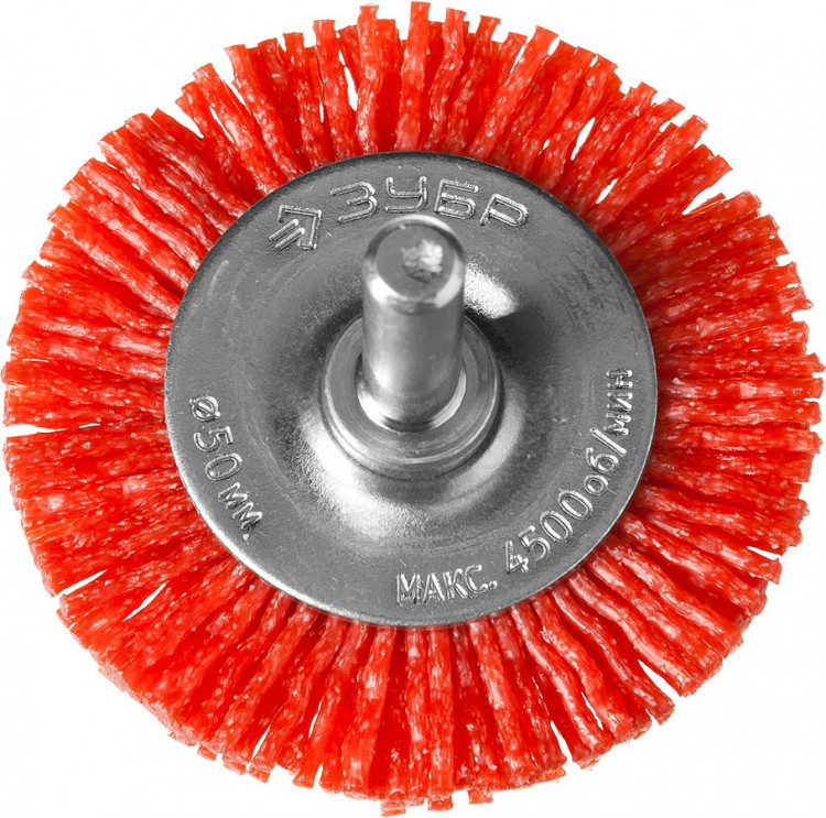 Щетка дисковая для дрели ЗУБР 35161-050_z02