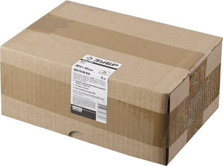 Винты ЗУБР 303110-04-010