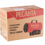 Газовая тепловая пушка РЕСАНТА ТГП-15000
