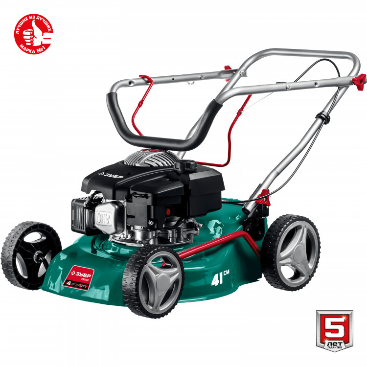 Газонокосилка бензиновая ЗУБР ГБ-410