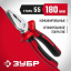 Плоскогубцы комбинированные ЗУБР 22024-1-18_z01
