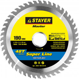 Пильный диск по дереву STAYER 3682-190-30-48