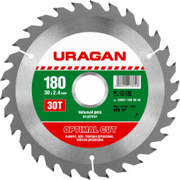 Пильный диск по дереву URAGAN 36801-180-30-30