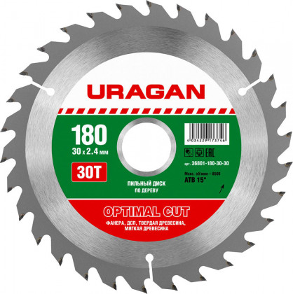 Пильный диск по дереву URAGAN 36801-180-30-30