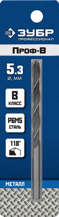 Сверло ЗУБР 29621-5.3