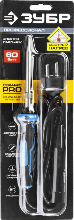 Электропаяльник непрерывного нагрева ЗУБР 55413-60