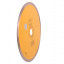 Алмазный диск DISTAR 1A1R 230 Marble
