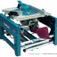 Торцовочная пила MAKITA LF1000