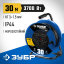 Удлинитель на катушке ЗУБР 55080-30