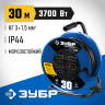 Удлинитель на катушке ЗУБР 55080-30