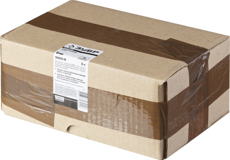 Шайбы Зубр 303820-08