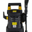 Мини-мойка HUTER W105-Р