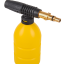 Мини-мойка HUTER W105-Р