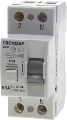 Дифференциальный выключатель СВЕТОЗАР, SV-49152-30-63