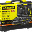 Набор автомобильного инструмента STAYER 27760-H72