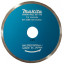 Алмазный диск MAKITA D-10676