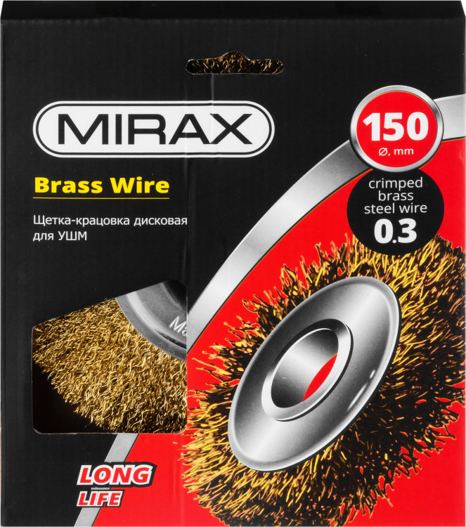 Щетка крацовка дисковая для УШМ MIRAX 35141-150