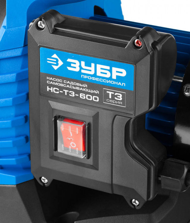 Насос Т3 садовый поверхностный ЗУБР НС-Т3-600