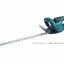 Кусторез MAKITA UH7580