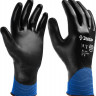 Перчатки маслобензостойкие тонкие ЗУБР 11279-M МЕХАНИК+