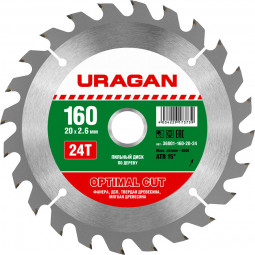 Пильный диск по дереву URAGAN 36801-160-20-24