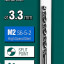 Сверло KRAFTOOL 29651-3.3