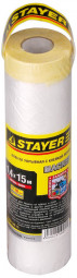 Пленка укрывная STAYER 12255-140-15