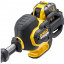 Электрокоса DeWALT DCM571X1