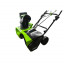 Снегоуборщик аккумуляторный Greenworks GD40ST без АКБ и ЗУ