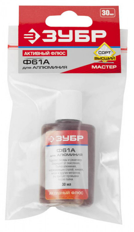 Флюс Ф61А Зубр 55493-030